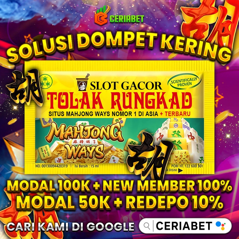 Popup Banner